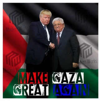 DONALD TRUMP  Make Gaza Great Again Sticker palestine MAGA USA